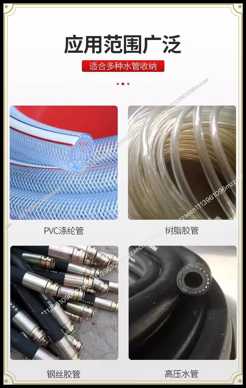 Farming Pipe For Agriculture - بكرة أنابيب أوتوماتيكية لخرطوم المياه الزراعي،
