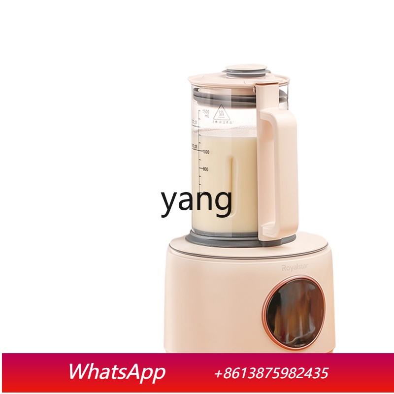 آلة صنع حليب الصويا المنزلية ا - مراجعة Milking Machine وسعره