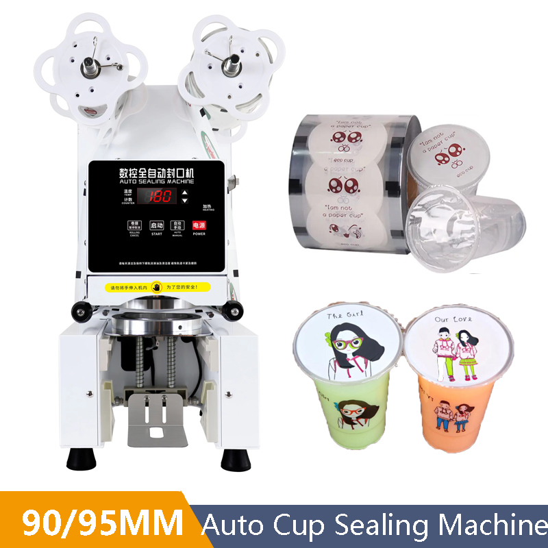 آلة ختم الأكواب الأوتوماتيكية  - مراجعة Milking Machine وسعره