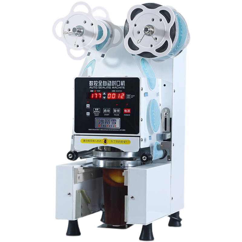 آلة ختم الأكواب الأوتوماتيكية  - مراجعة Milking Machine وسعره