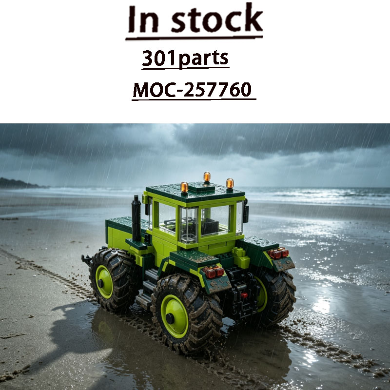 MOC-257760 نموذج مكعبات بناء ج - مراجعة Agriculture Farming Education وسعره