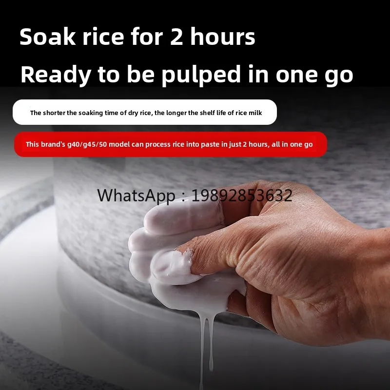 آلة طحن الأرز بالحجر، آلة طحن  - مراجعة Milking Machine وسعره