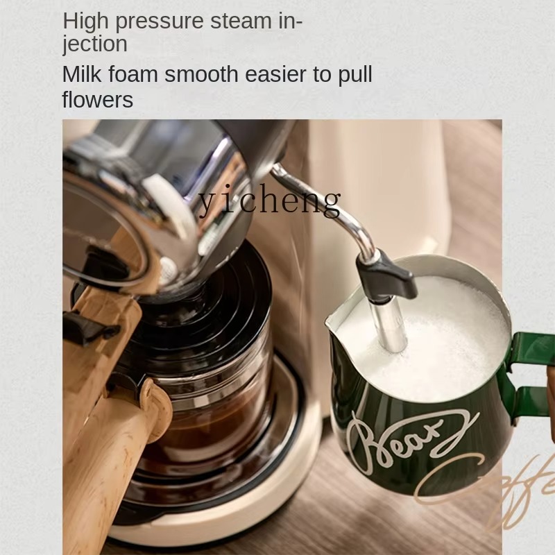 ماكينة قهوة منزلية صغيرة شبه أ - مراجعة Milking Machine وسعره