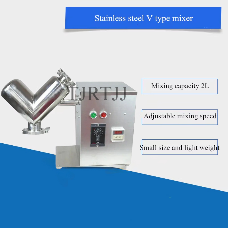 خلاط مسحوق عالي الجودة على شكل - مراجعة Milking Machine وسعره