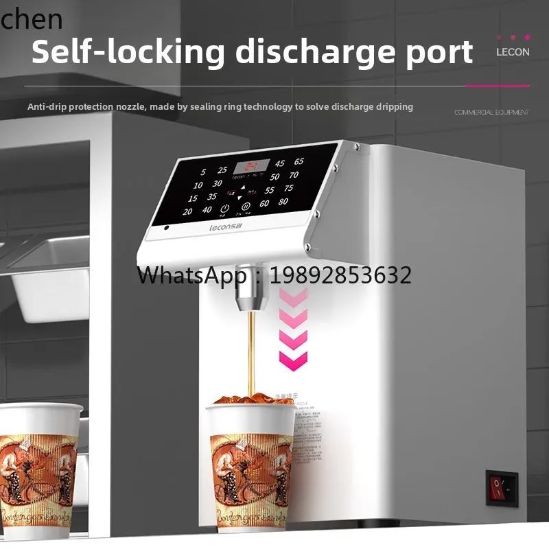 آلة فركتوز سي سي 21 للاستخدام  - مراجعة Milking Machine وسعره