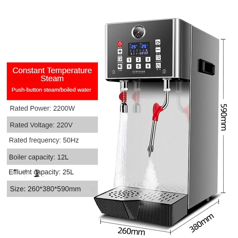 ماكينة رغوة حليب القهوة التجار - مراجعة Milking Machine وسعره