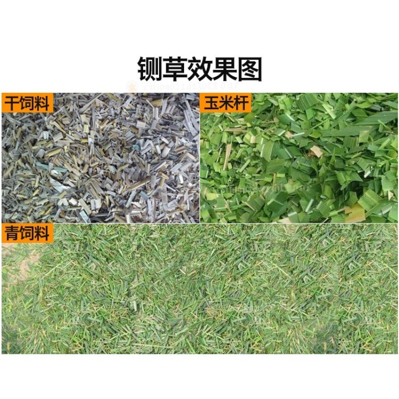 مطحنة علف، كسارة أعلاف، آلة تق - مراجعة Agriculture Farming Rice وسعره
